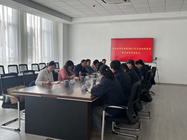 ΢ÐÅͼƬ_20250306084618 ΢ÐÅͼƬ_20250306084618.jpg